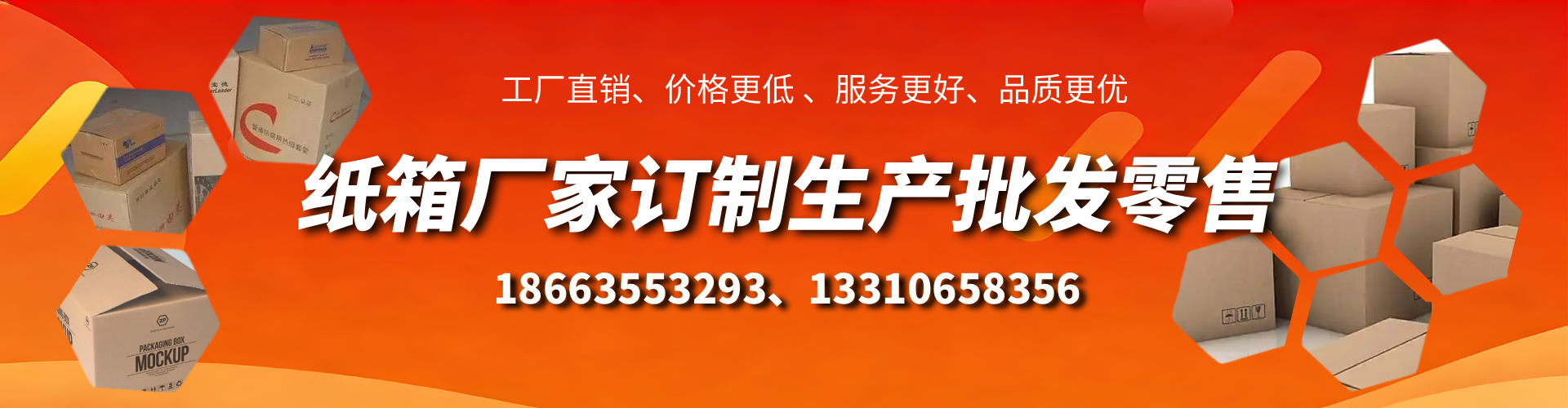 陵水不锈钢桥架厂家